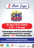 One Hour Malaysia Clean Up: 2 Hari Lagi